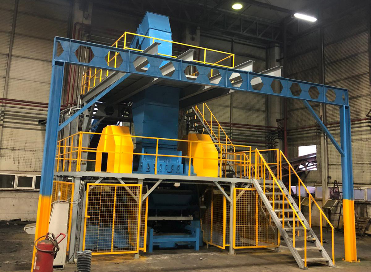 Ana Kırıcı 1 - MLS Makina